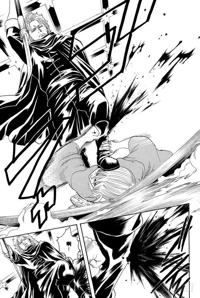 第219话 总说“我要发飙了”的家伙，一般都不会发飙 第10页