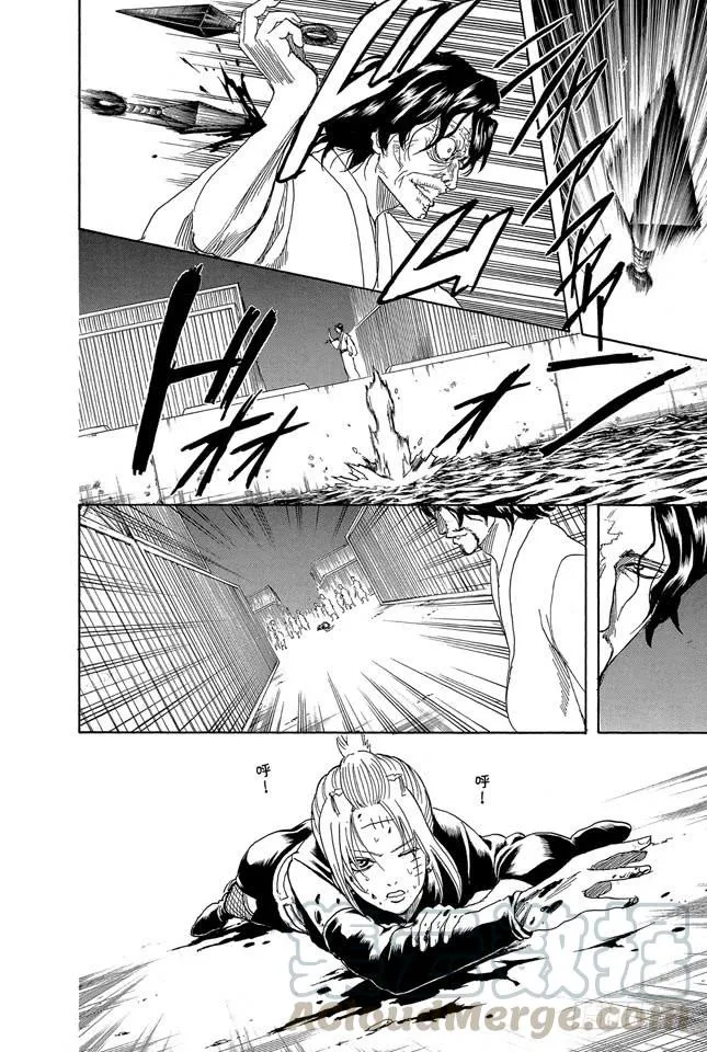 第256话 美女三分钟就会看腻，丑女却永恒不朽 第21页