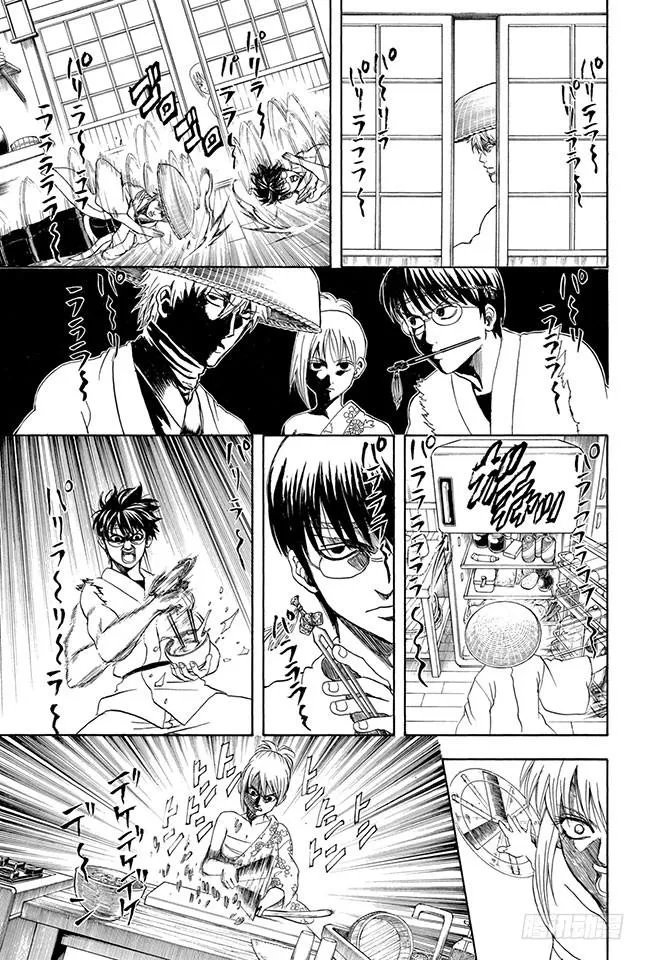 第319话 Z~~~~~~ 第19页