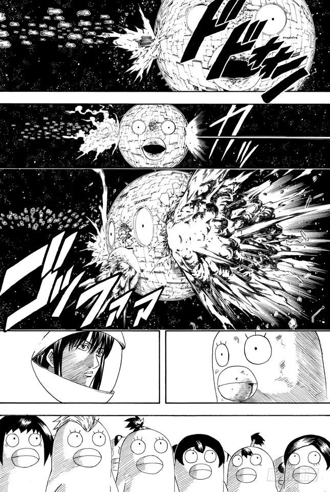 第358话 空洞的星球 第12页