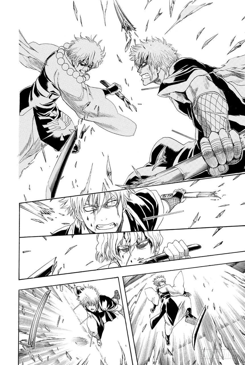 第397话 武士之国 第4页