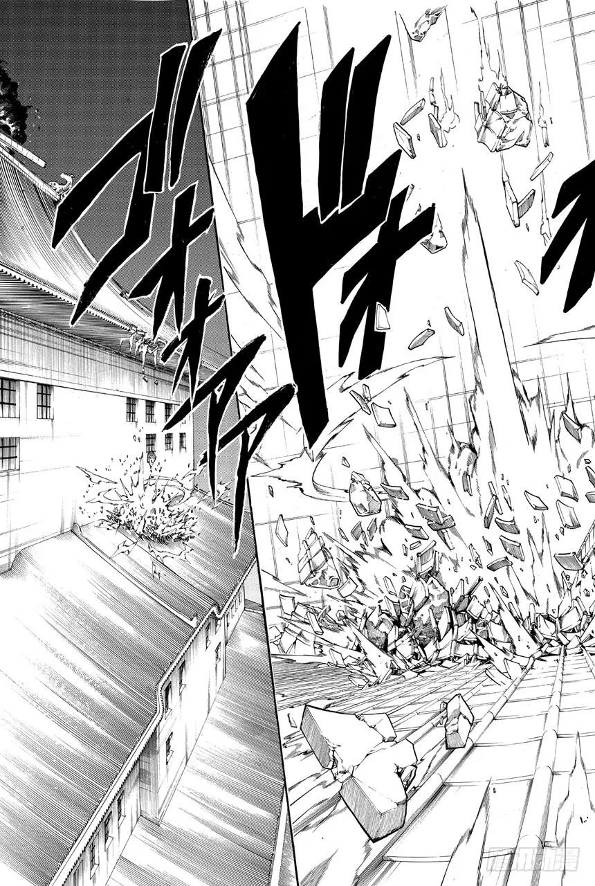 第397话 武士之国 第9页