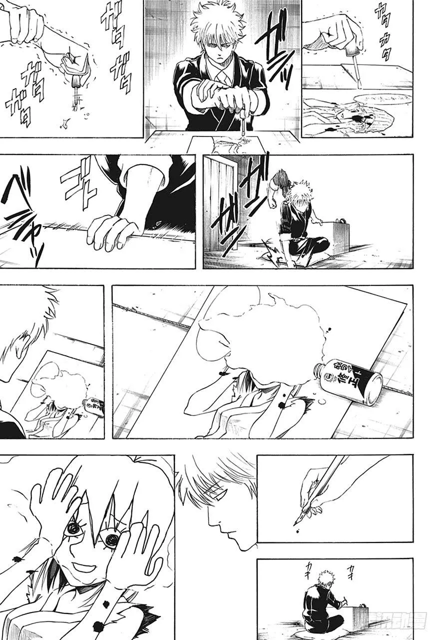 第442话 G笔随性，圆笔固执 第15页