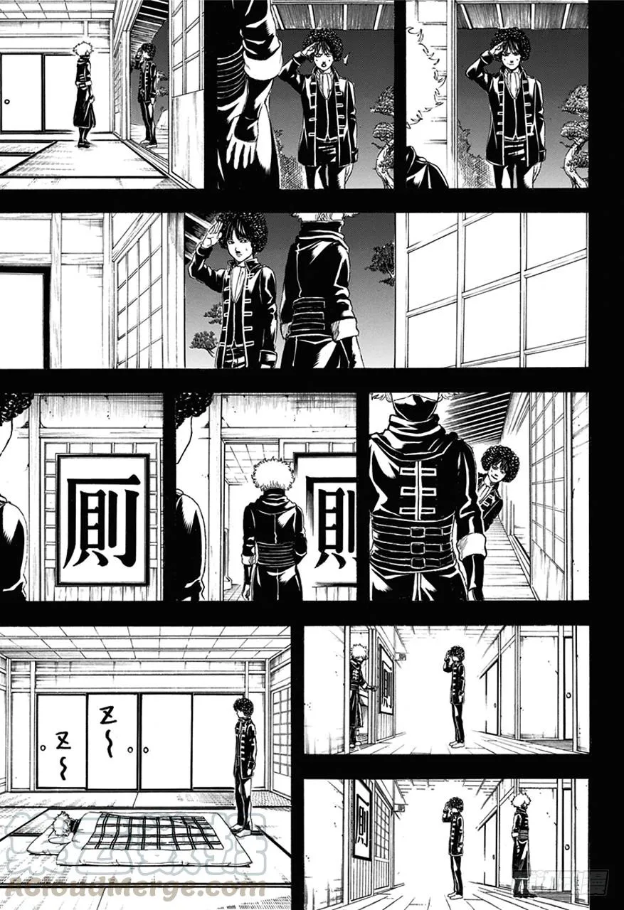 第488话 生与死的爆炸头 第11页