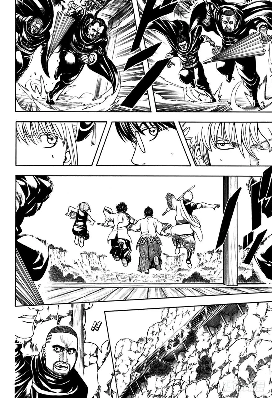 第510话 武士与忍者 第14页