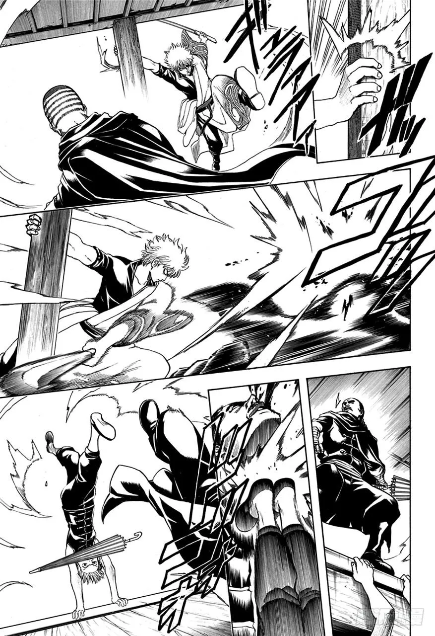 第510话 武士与忍者 第15页