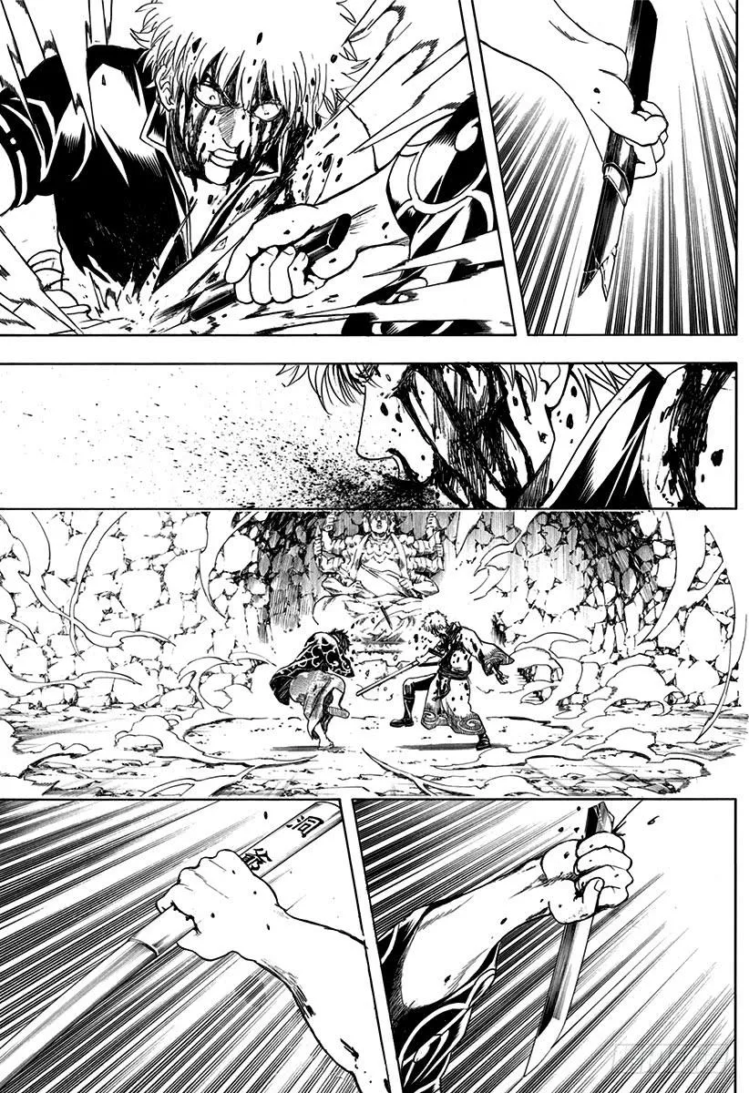 第520话 松下村塾的坂田银时 第7页