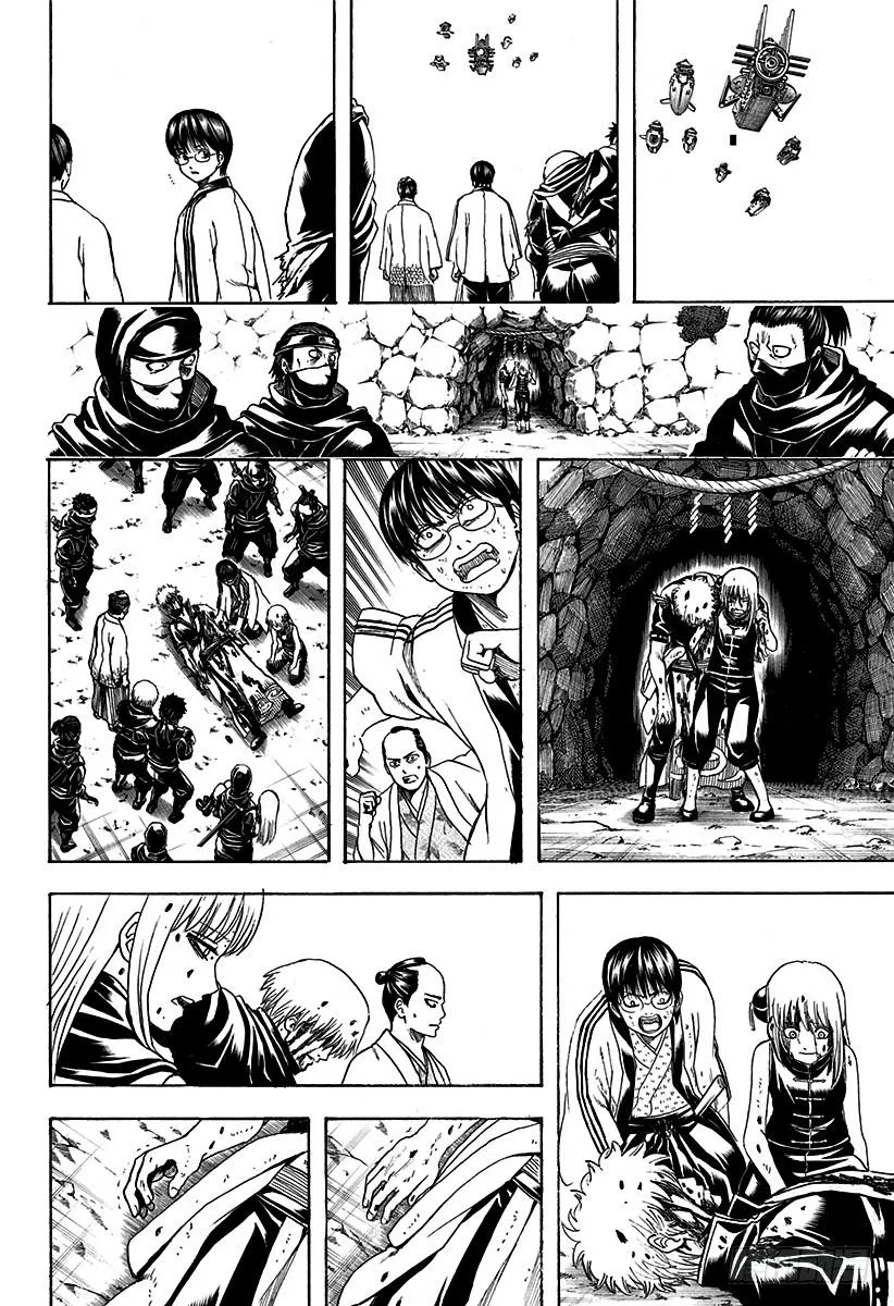 第523话 反抗 第17页