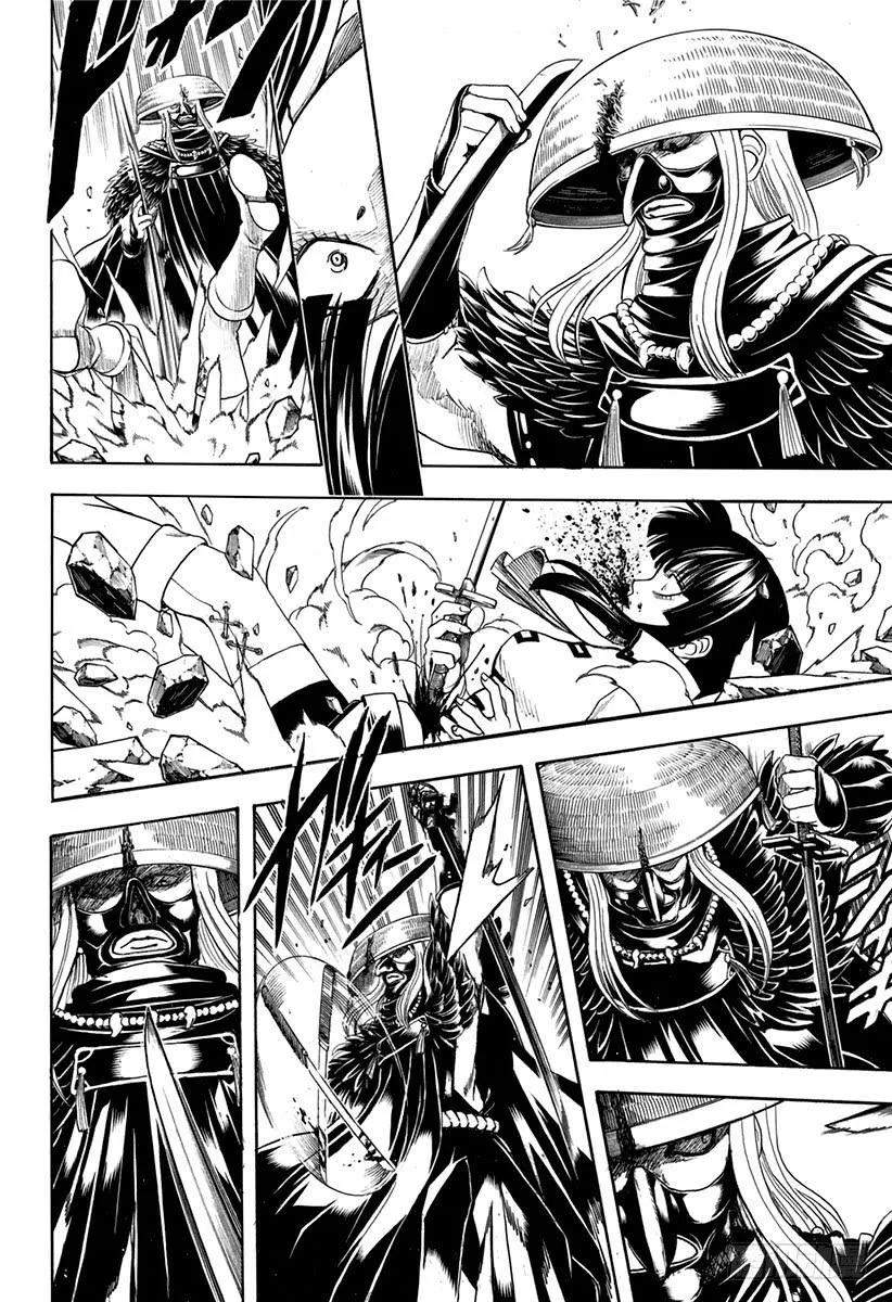 第542话 死神 第14页