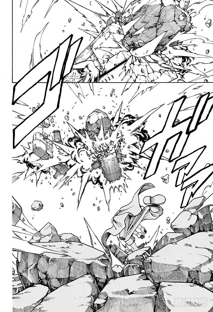 第561话 武士之歌 第14页