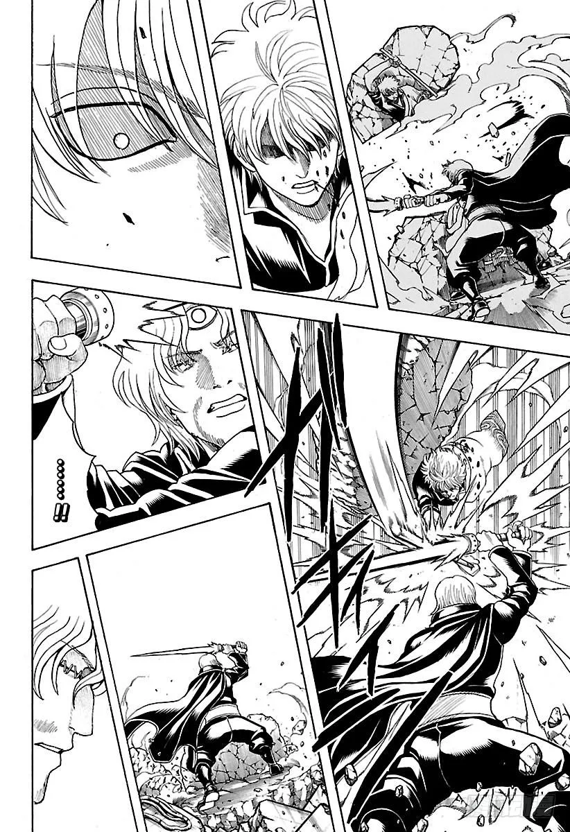 第570话 真实想法 第12页