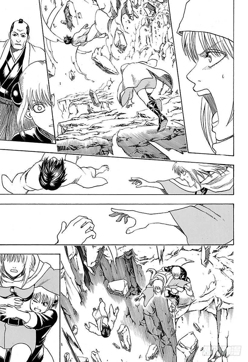 第573话 值得赴死之处 第9页