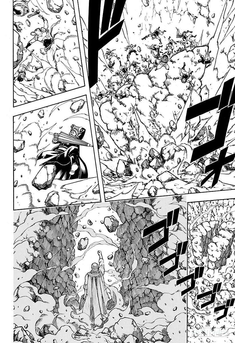 第576话 两只野兽 第4页