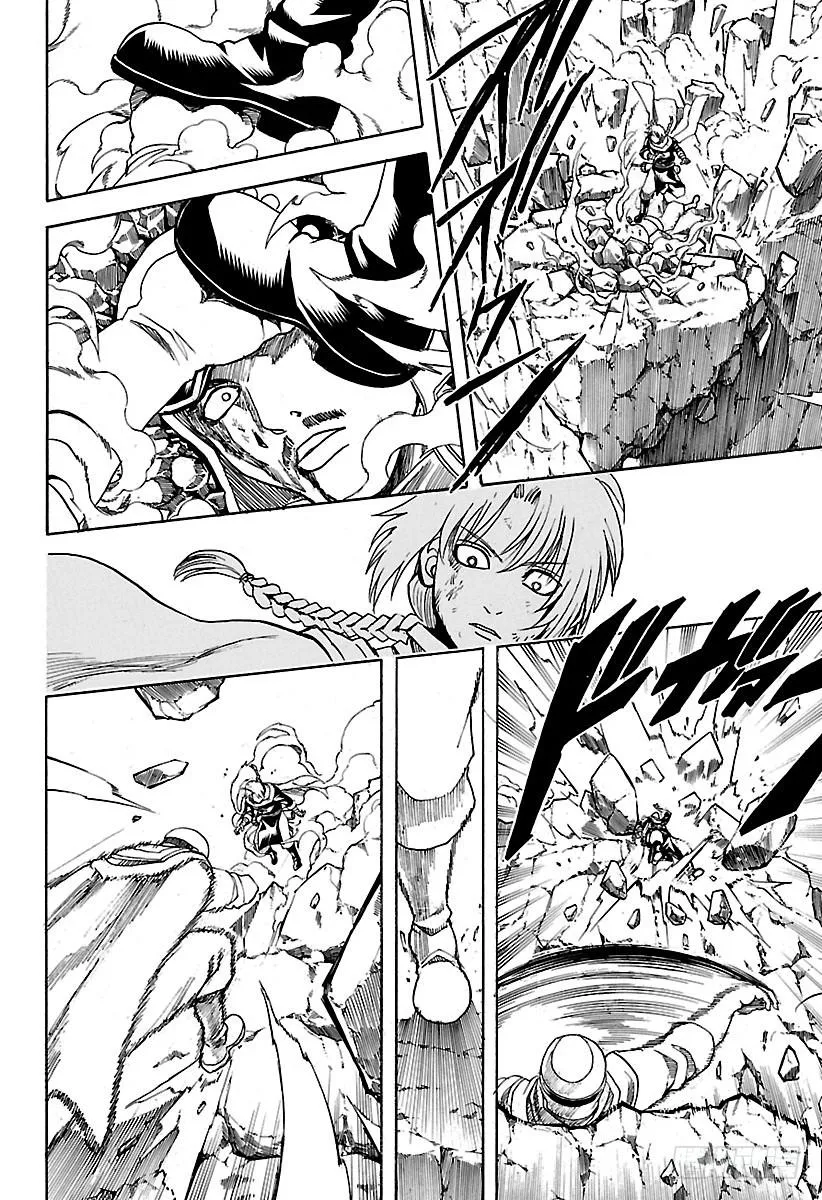 第576话 两只野兽 第10页