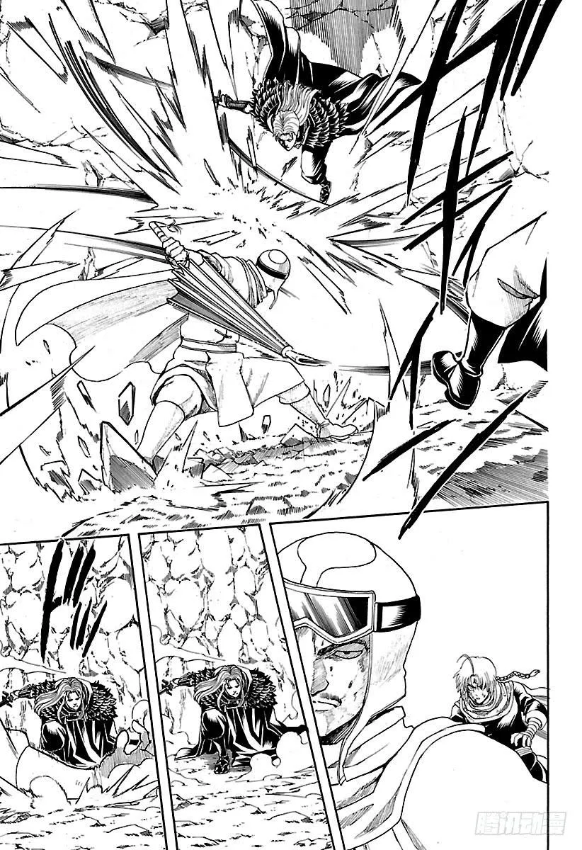 第577话 爱哭鬼 第17页