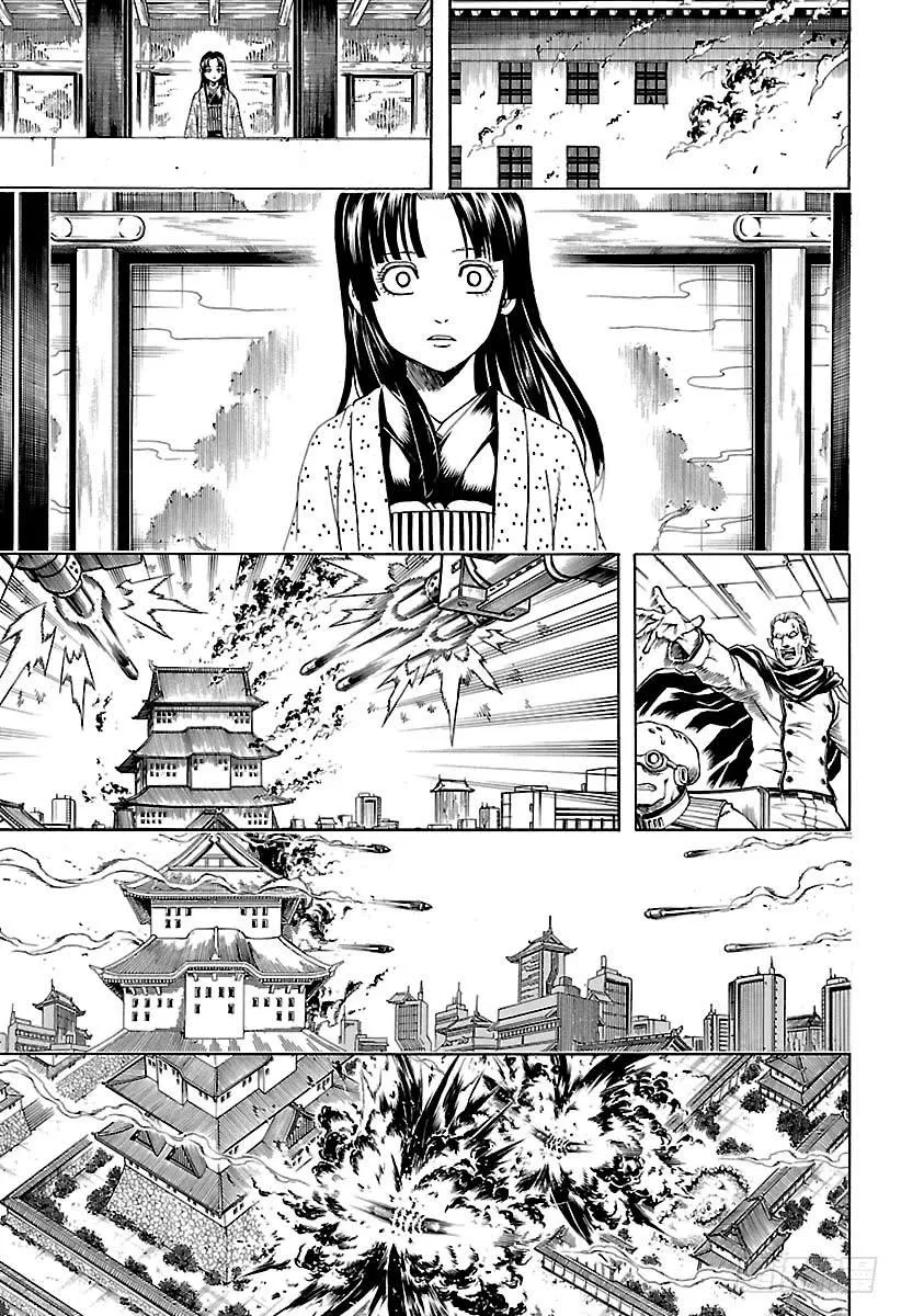 第606话 禁烟一向都是对外人宣传，自己从来不遵守 第9页