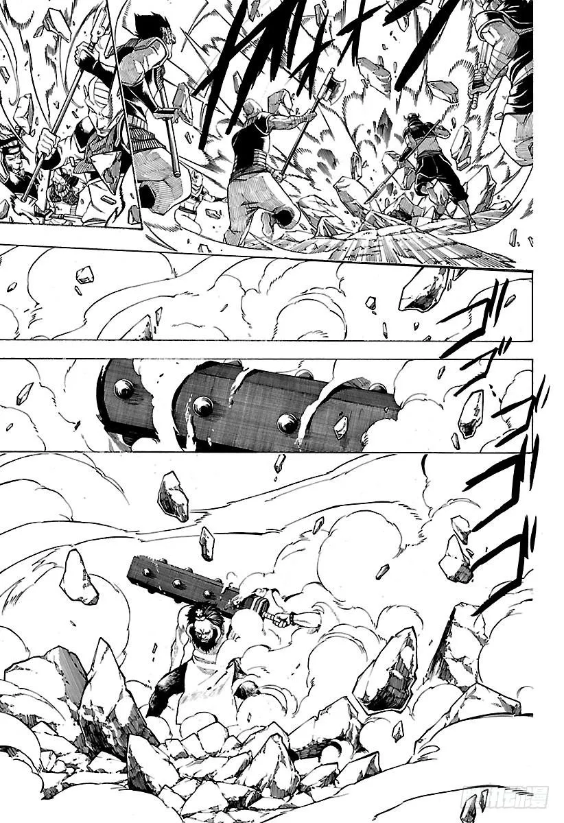 第626话 JUMP涨价后多少钱 第7页