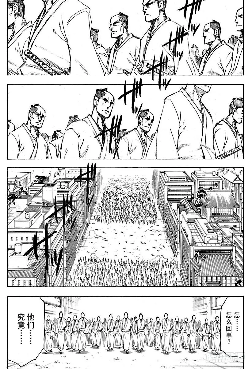 第626话 JUMP涨价后多少钱 第17页