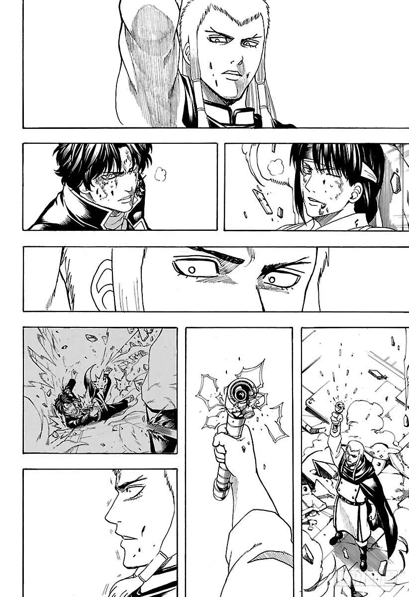 第645话 做不符合自己风格的事 第12页