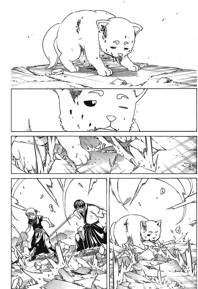 第658话 一味狂吠的生物 第8页