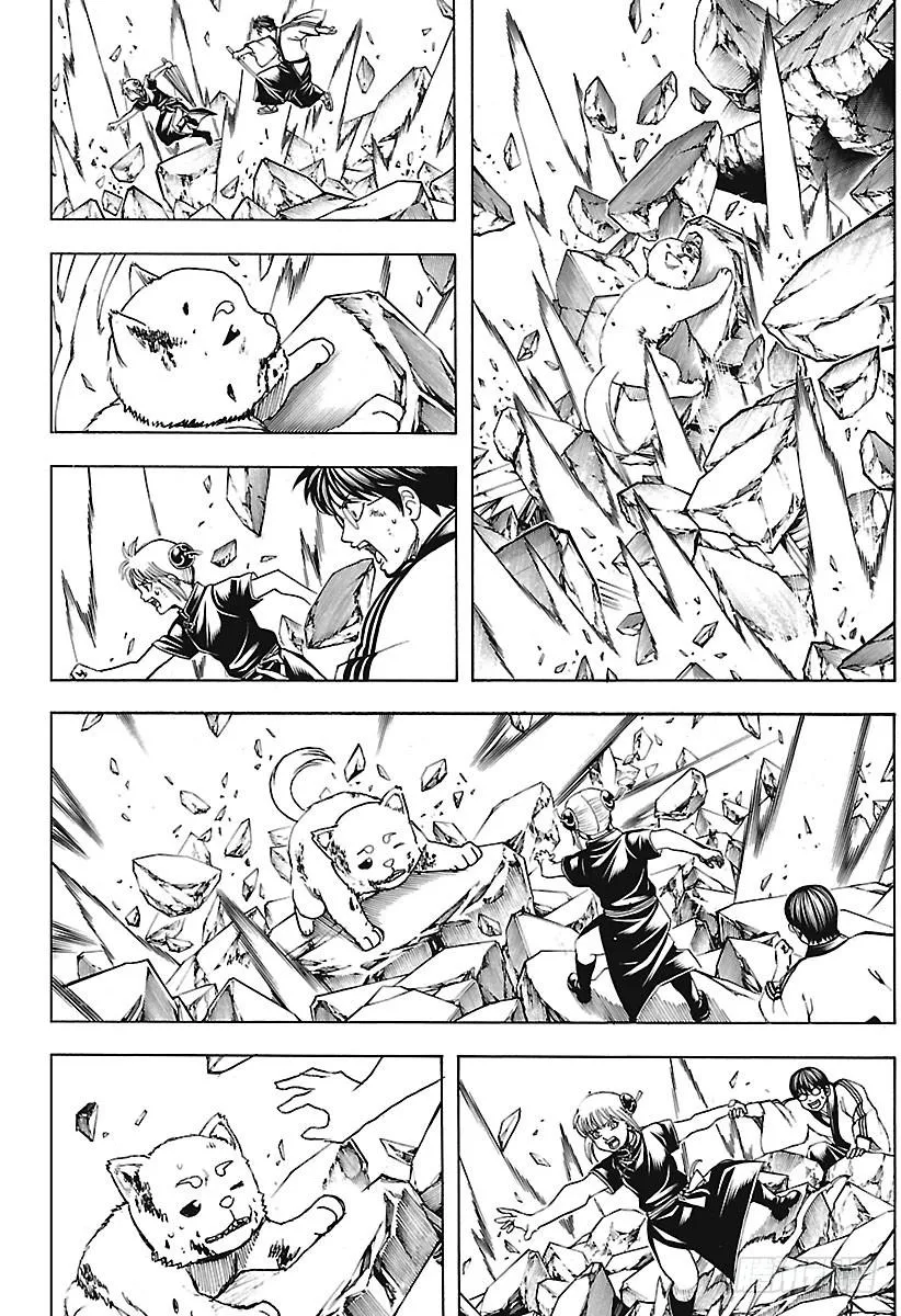 第658话 一味狂吠的生物 第10页