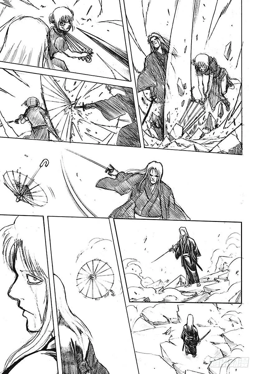 第664话 看门狗 第17页