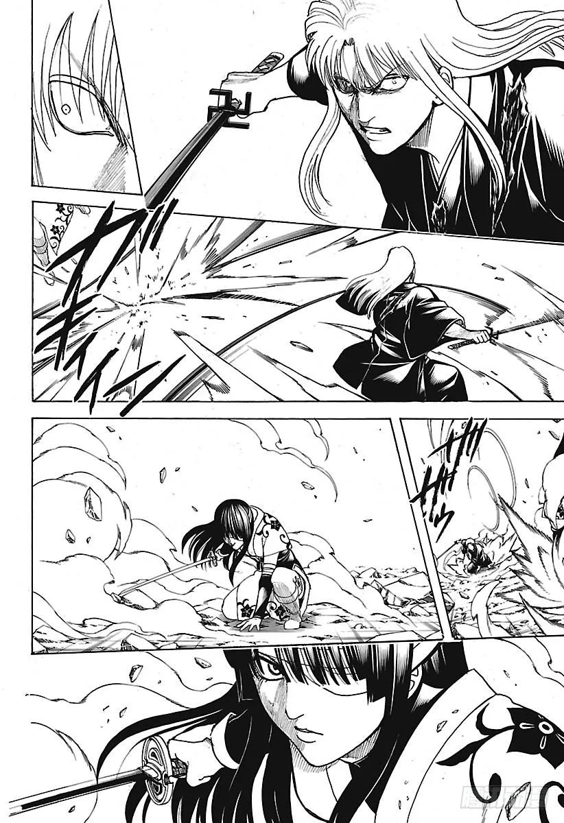 第666话 人类这种生物 第12页