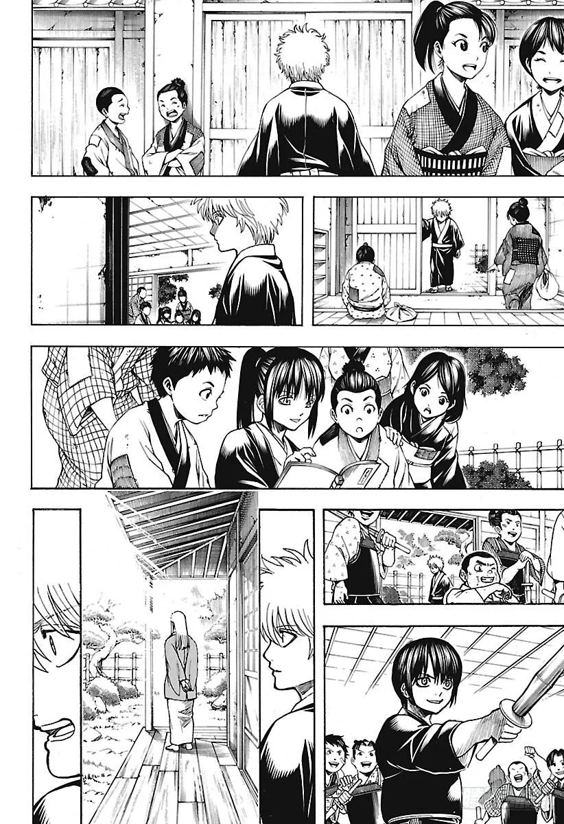 第673话 亡灵 第2页