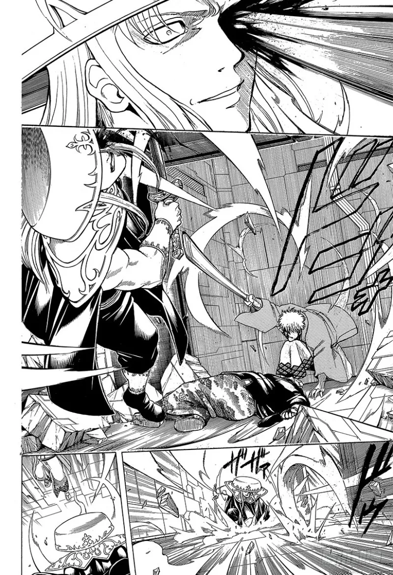 第700话 钢铁般的心 第13页