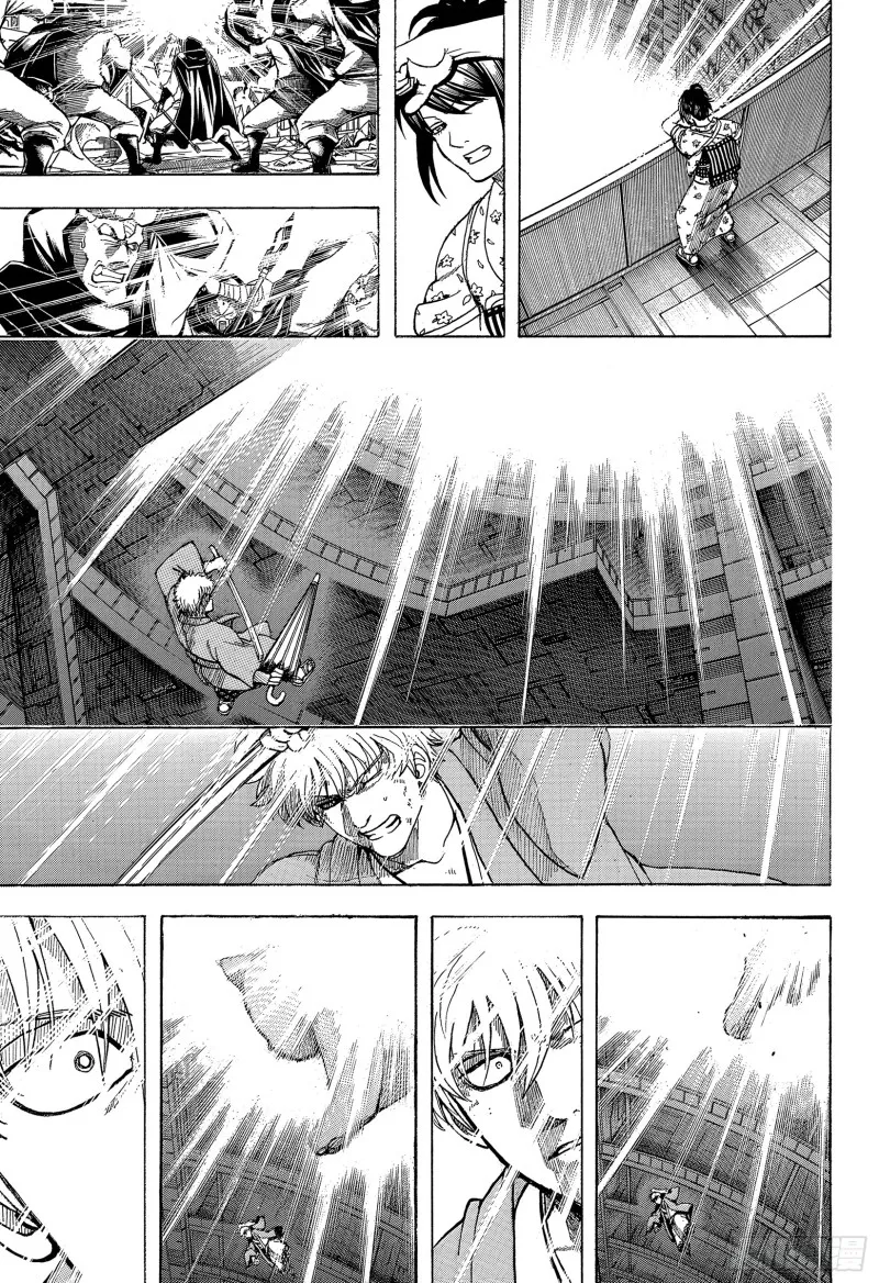 第701话 归巢 第11页