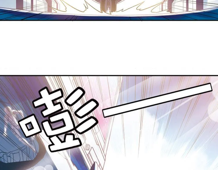第1季完结篇 第67页