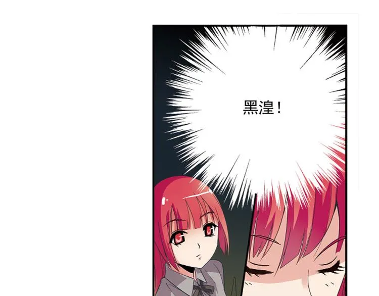 第24话 第12页
