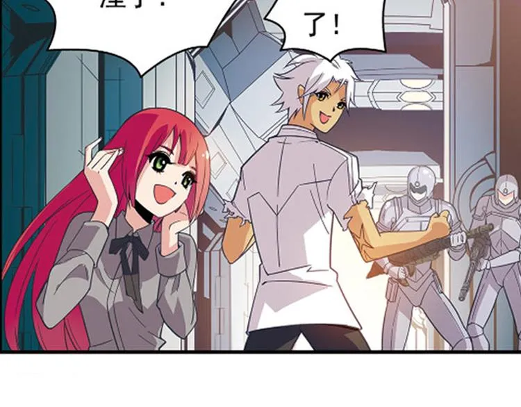 第24话 第14页