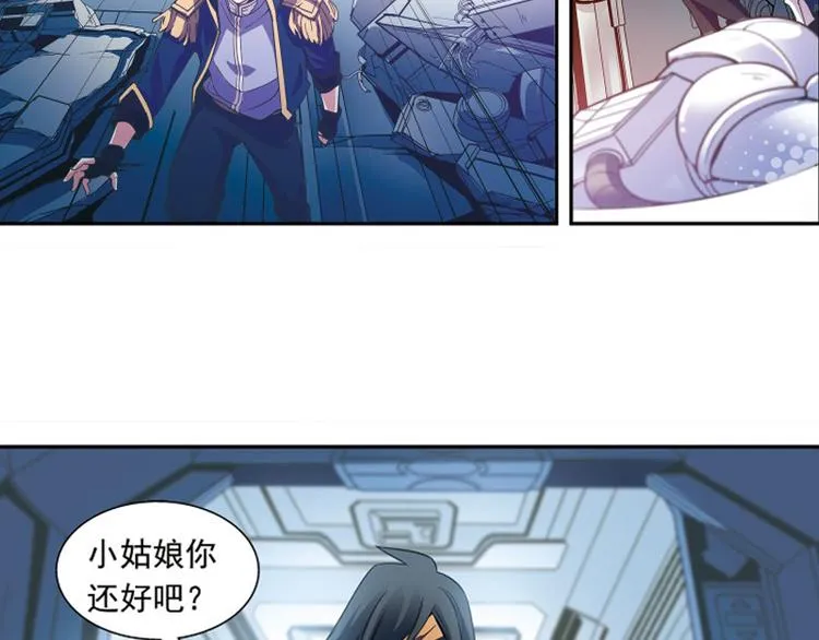 第24话 第49页