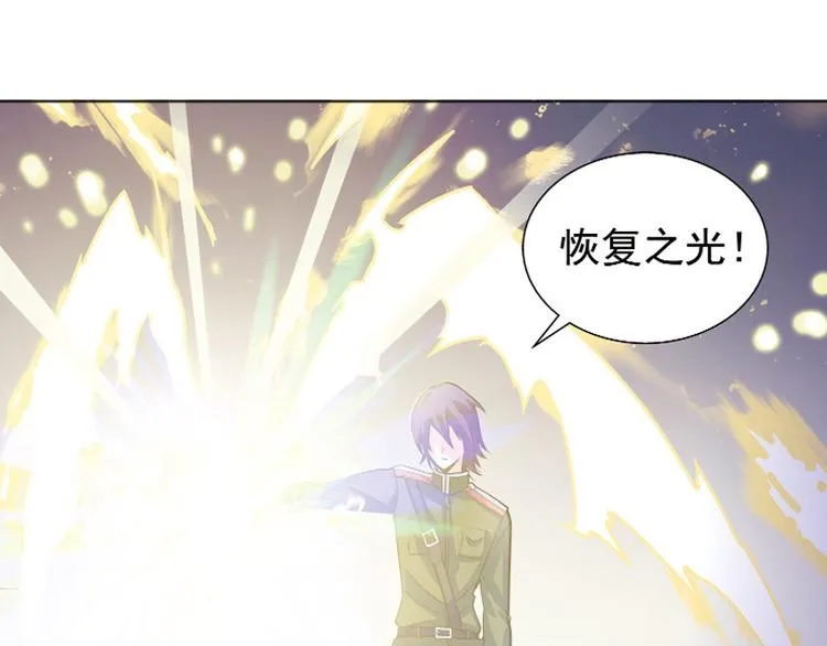 第24话 第60页