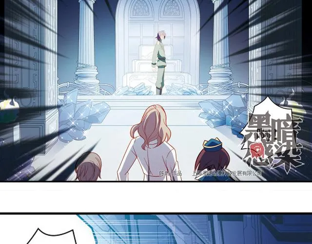 第23话 第6页