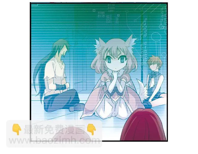 第23话 第35页
