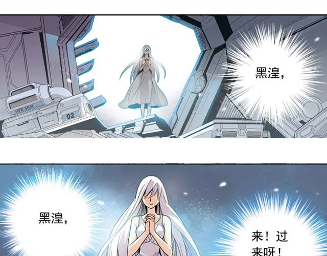 第22话 第1页