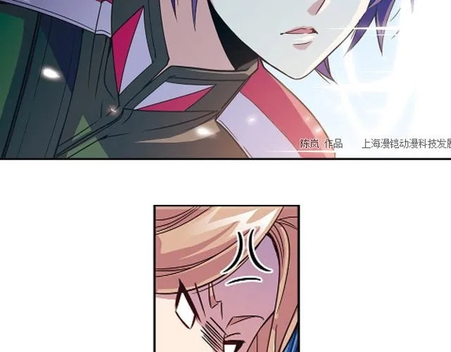 第22话 第13页