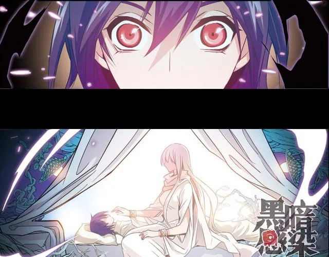 第22话 第16页