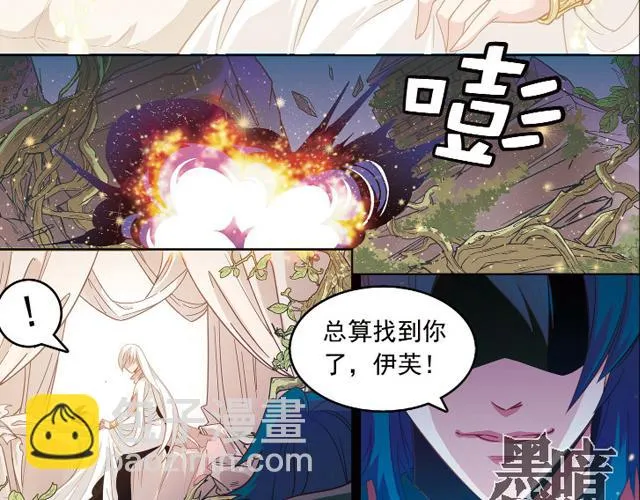 第22话 第23页