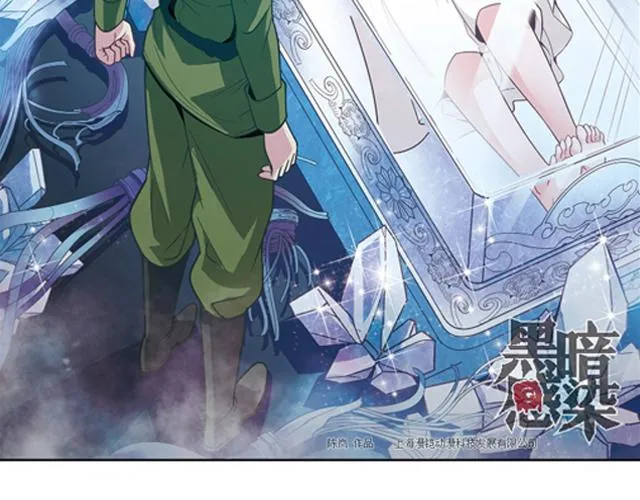 第22话 第54页