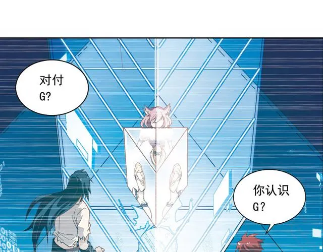 第21话 第1页