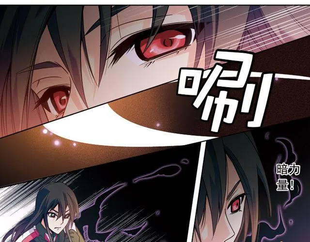 第21话 第22页