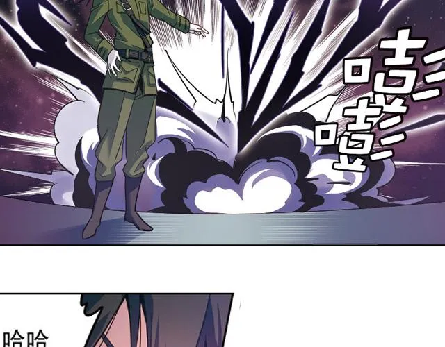 第21话 第27页