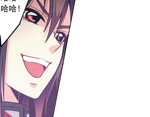 第21话 第28页
