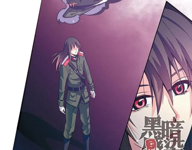 第21话 第30页