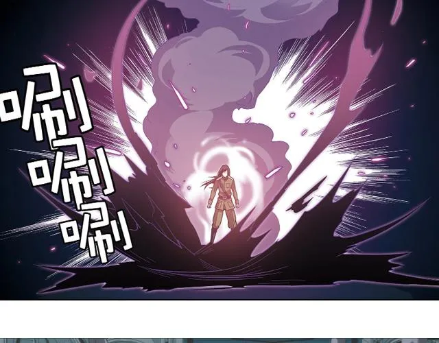 第21话 第32页