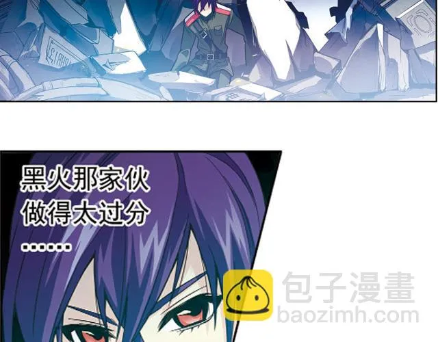 第21话 第42页