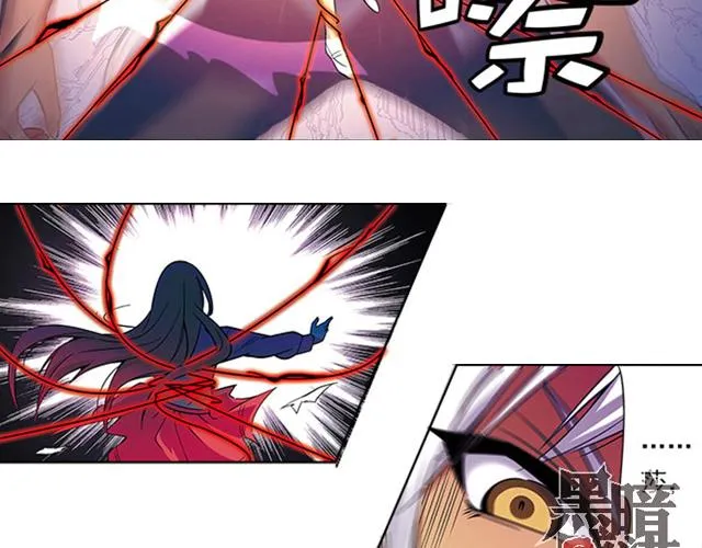第20话 第28页